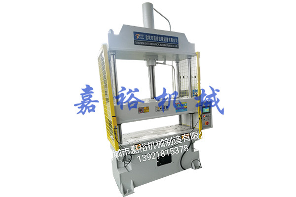 精密四柱裁斷機